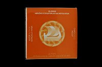 5 Euro Ulisses 2024 Proof Portugal