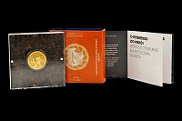 5 Euro Ulisses 2024 Proof Portugal